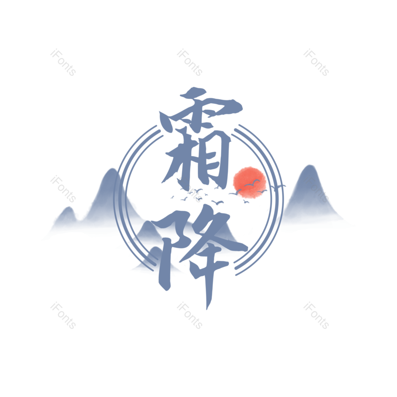 图片,元素,PNG,免抠素材